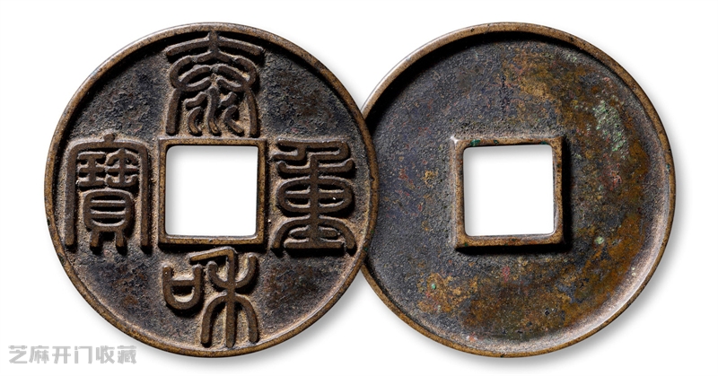 现在那个古币评级公司溢价最高?信誉最好?