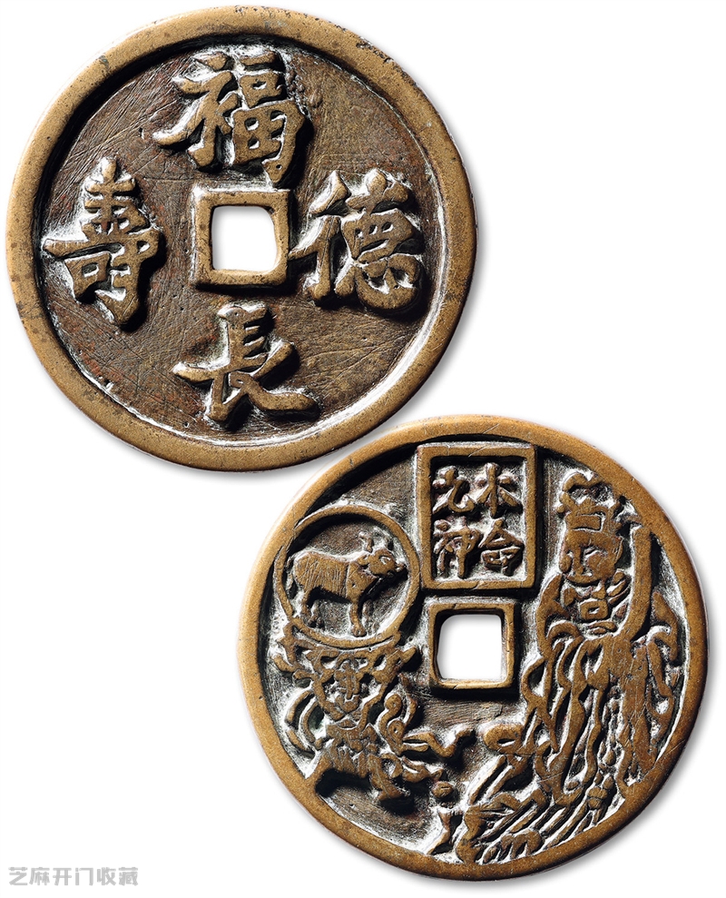 钱币圈“生病”,怪心态成“病灶”?