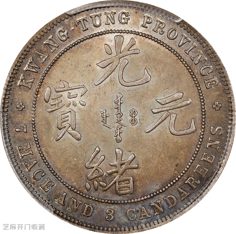 A股大涨会不会带来银元价格行情的全面回暖?