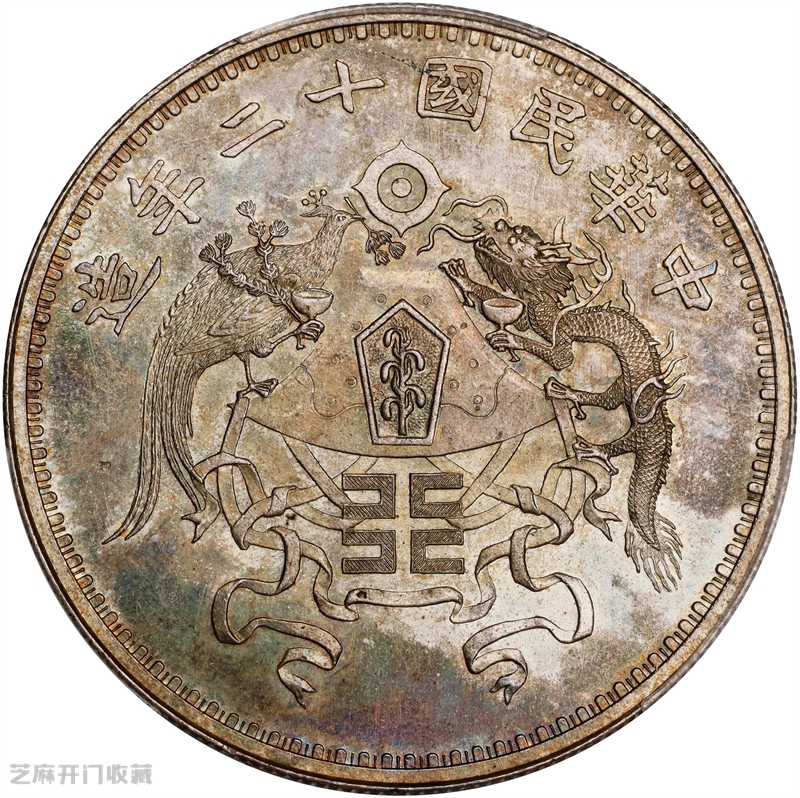 A股大涨会不会带来银元价格行情的全面回暖?
