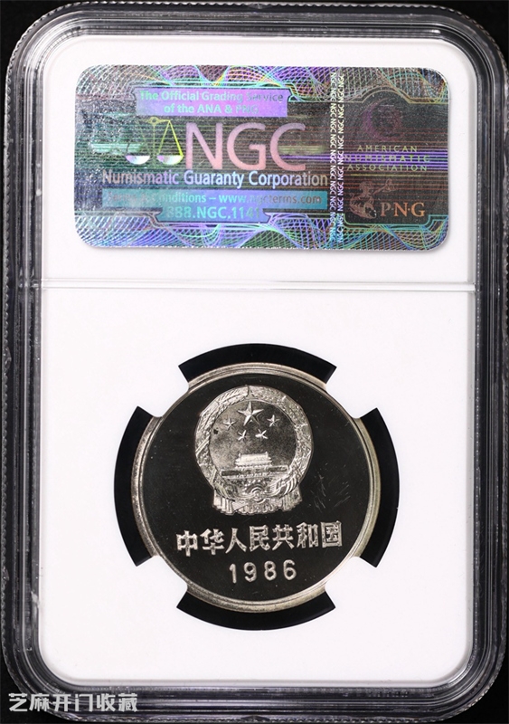 未来有潜力大幅升值的钱币还有吗?