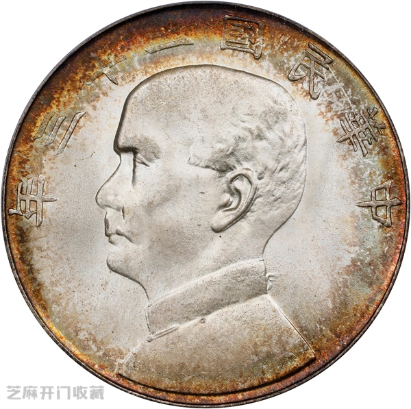 老银元不会再重回千元时代了?