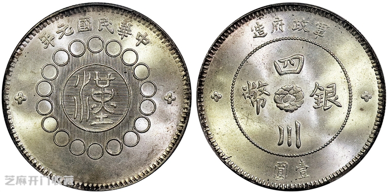 银元价格越来越便宜了,你还敢不敢买?