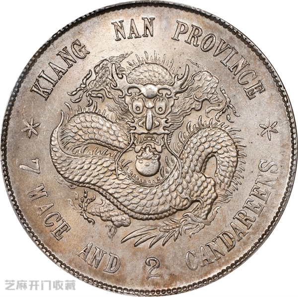 2025 年钱币收藏全景指南,这几类钱币正在持续升值!