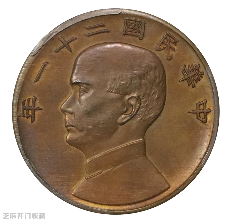 从暴富梦到倾家荡产:古币收藏的 死亡陷阱,每个坑都躺着无数血本无归的藏家!