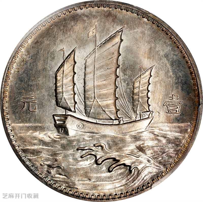 老银元收藏:留得住精品,就会等来应有的财富!