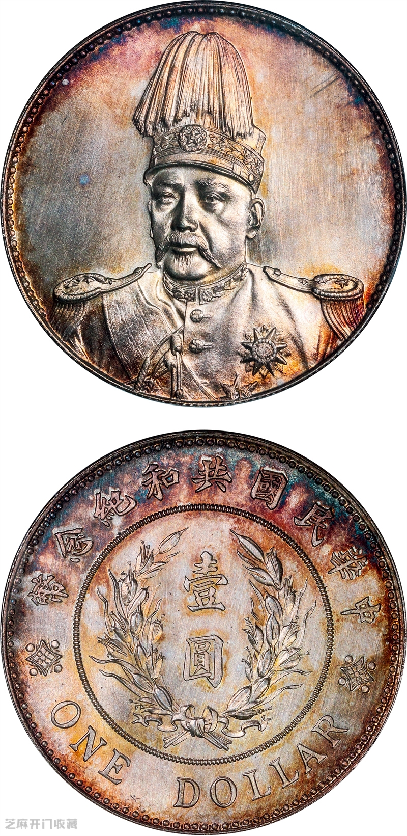 2025年九月下旬银元行情:主币暴跌20%!有人砸盘离场,有人抄底百万!