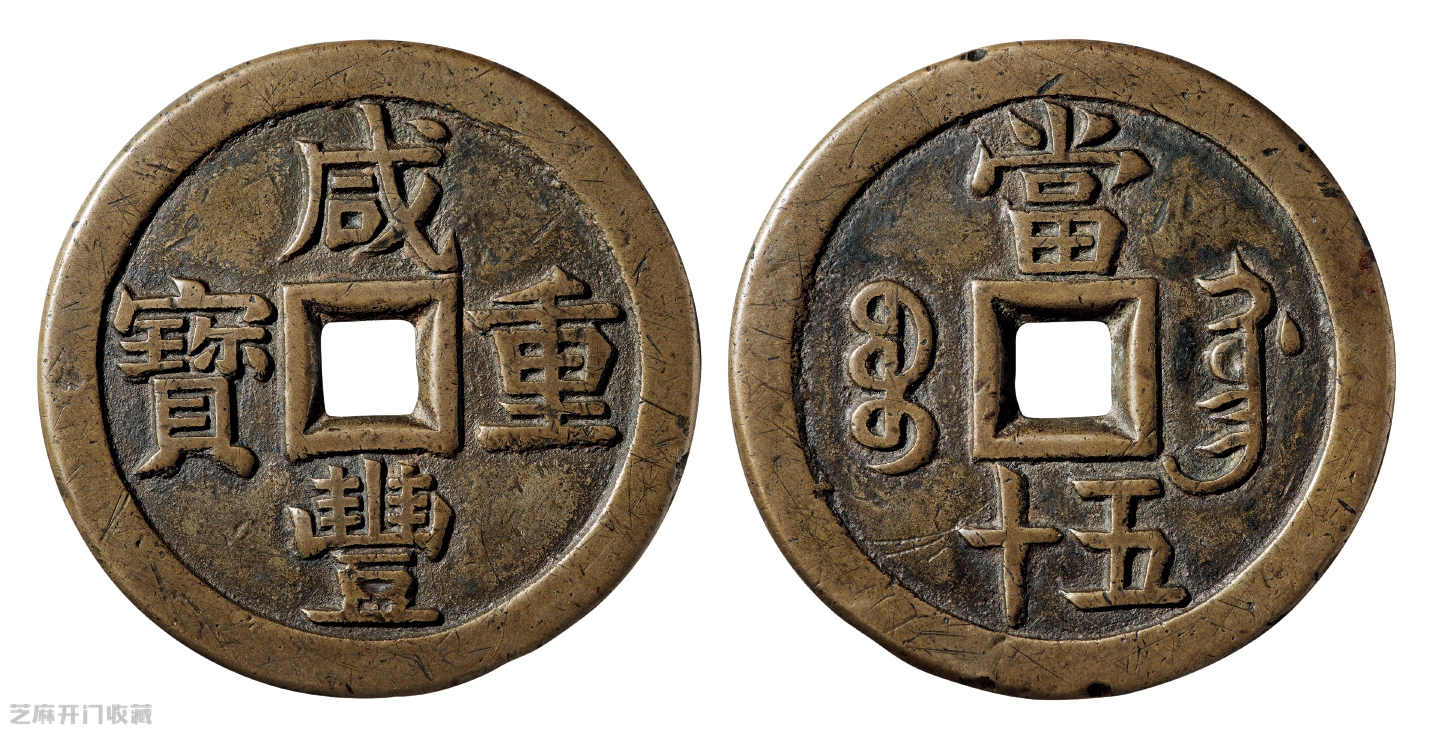 收藏市场“凉凉”,缘何失宠?