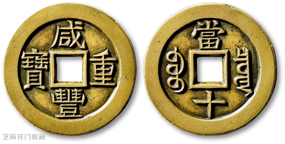 收藏市场“凉凉”,缘何失宠?