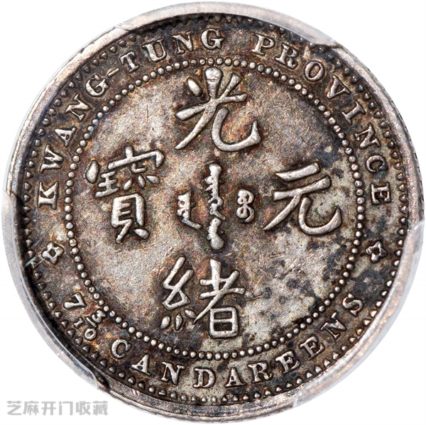 银价狂飙,老银元价格能否“乘风破浪”?