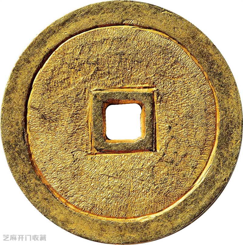 普通百姓应该收藏什么样的古钱币?