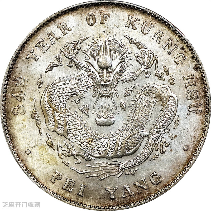 老藏家私藏的银元收藏秘籍,不看亏大了!