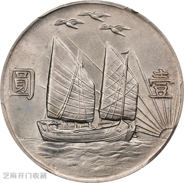 2025年10月末老银元价格大揭秘:收藏投资新指南!