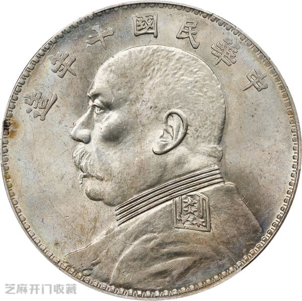 2025年10月末老银元价格大揭秘:收藏投资新指南!