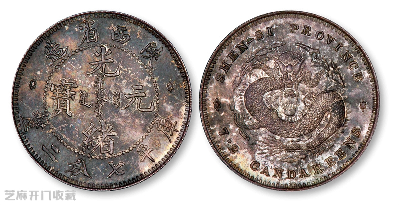 银元定价大揭秘:掌握这三招,轻松拿捏市场!