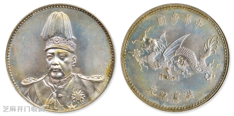 银元定价大揭秘:掌握这三招,轻松拿捏市场!