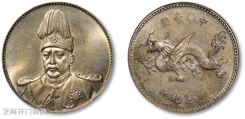 老银元的尴尬现状:曾经的财富象征,如今却成了“烫手山芋”?