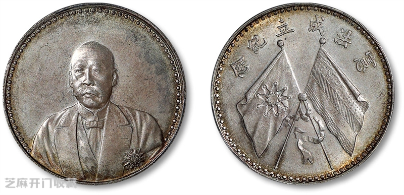 老银元价格“深蹲”,未来是谷底反弹还是持续探底?