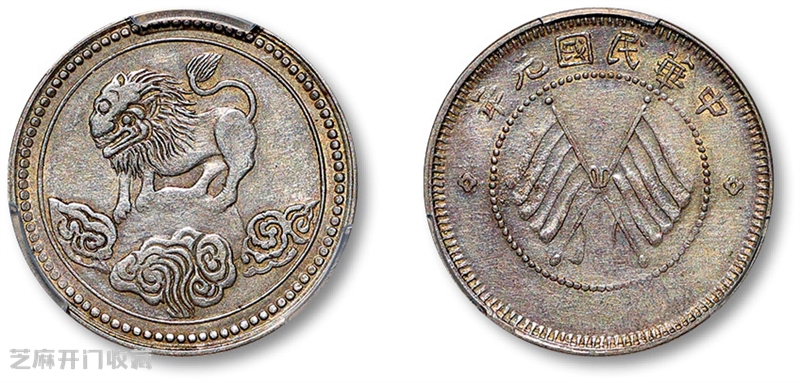 老银元价格“深蹲”,未来是谷底反弹还是持续探底?