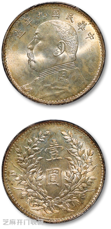 袁大头:四年铸十亿,银元传奇背后的秘密