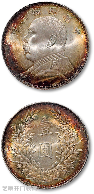 袁大头:四年铸十亿,银元传奇背后的秘密