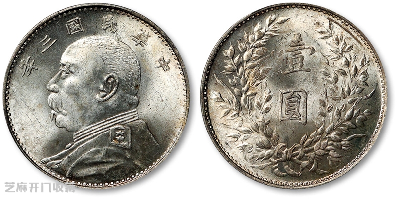袁大头:四年铸十亿,银元传奇背后的秘密