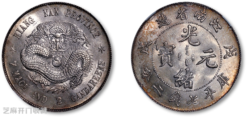 老银元,真能稳赢通胀,成为财富“避风港”?