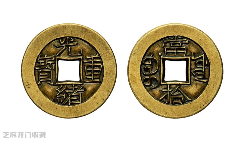 旅客疑似携带古钱币出境,在港珠澳大桥口岸被查!