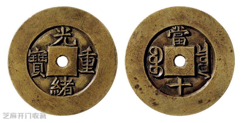 旅客疑似携带古钱币出境,在港珠澳大桥口岸被查!