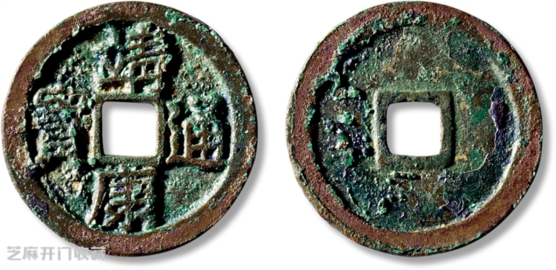 旅客疑似携带古钱币出境,在港珠澳大桥口岸被查!