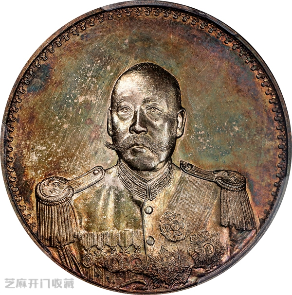 古钱币“热”背后:为何银元收藏略逊一筹?