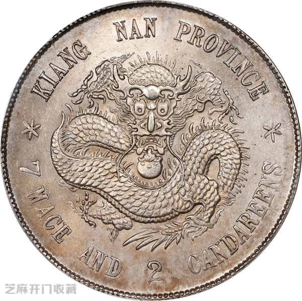 古钱币“热”背后:为何银元收藏略逊一筹?