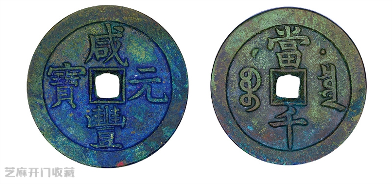 黄金牛市下,古币市场的寒冬与机遇