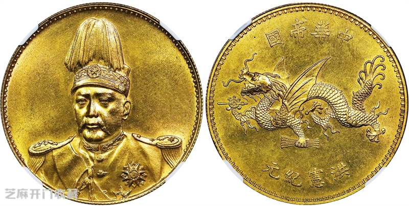 2026,银元收藏的十字路口,向左还是向右?