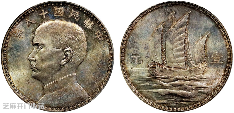 2026,银元收藏的十字路口,向左还是向右?