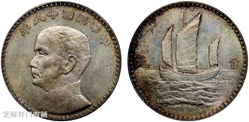 2026,银元收藏的十字路口,向左还是向右?