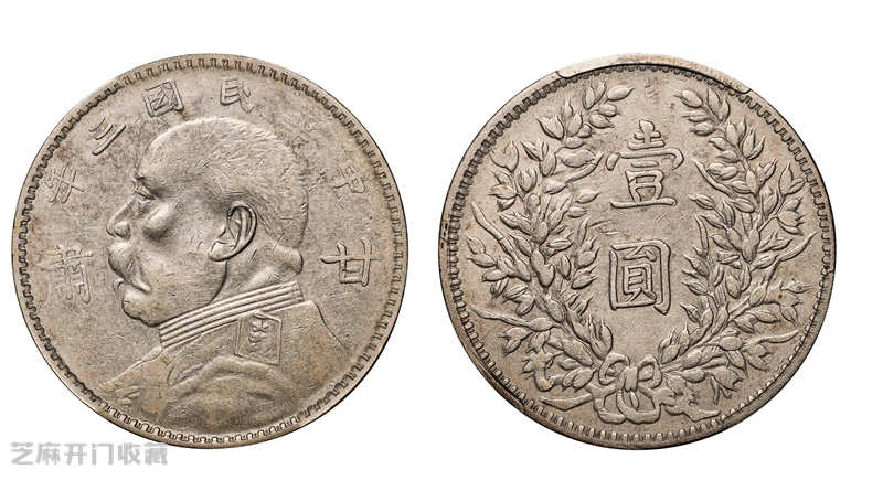 老银元市场:迷雾中的收藏博弈