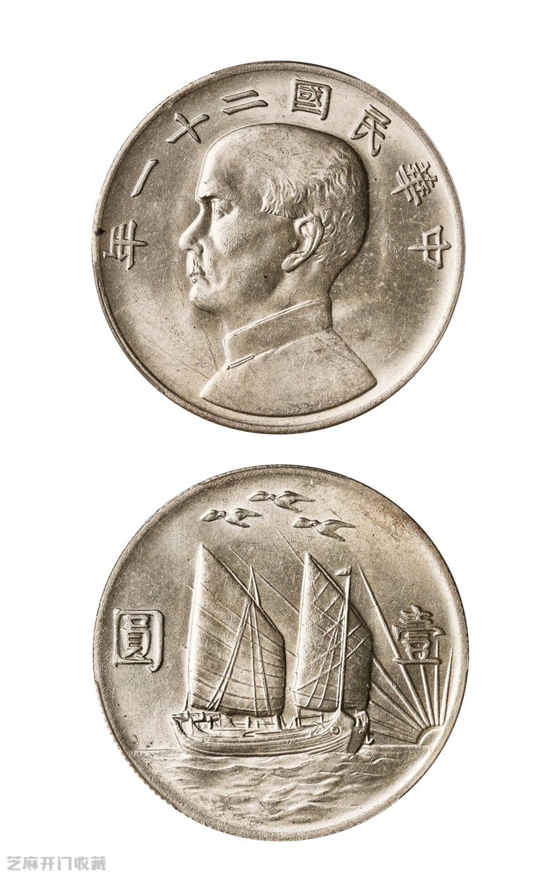 老银元市场:迷雾中的收藏博弈