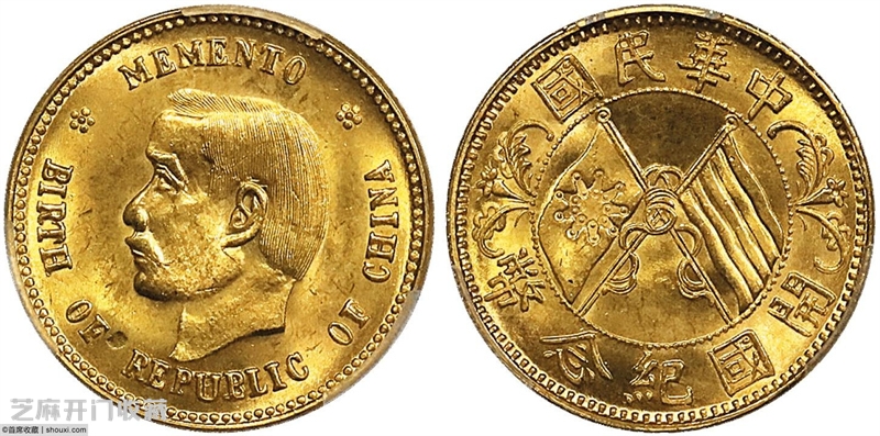 投资老银元有魄力也得有实力,12月价格大揭秘