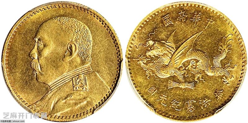 投资老银元有魄力也得有实力,12月价格大揭秘