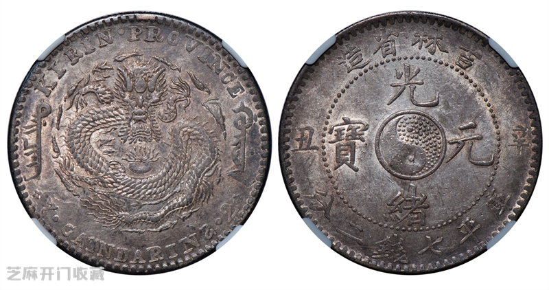 上海老宅挖出上千枚银元,有人以600元转卖,文管部门、警方等介入!