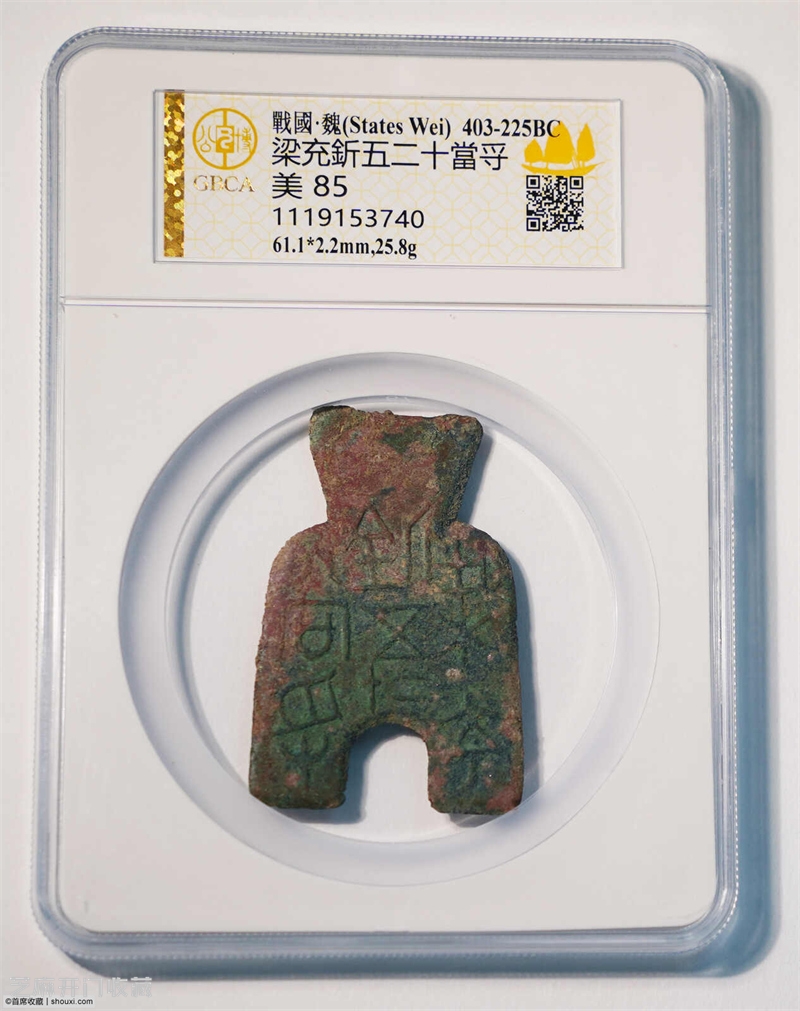 玩钱币的男人,究竟有何“隐藏魅力”?