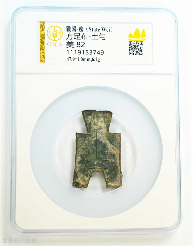 玩钱币的男人,究竟有何“隐藏魅力”?