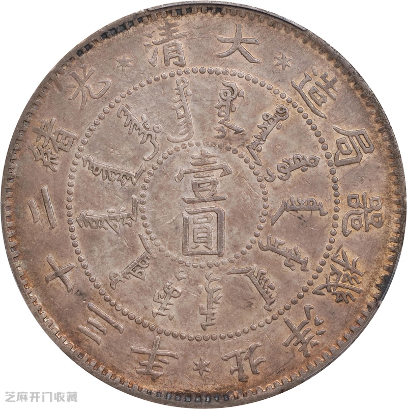 北洋龙银元价格是不是还在跌?