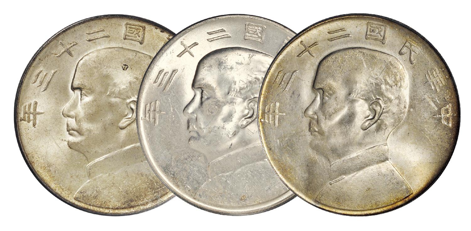 民国二十三年孙中山像背帆船壹圆银币三枚/均PCGS MS64
