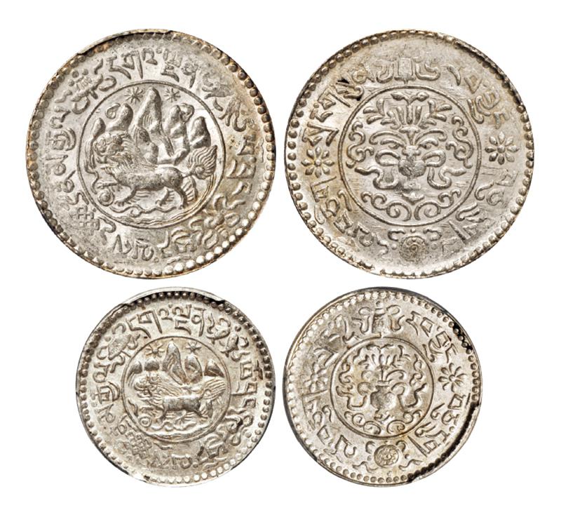 西藏改版桑松果木3Srang、1.5Srang银币各一枚/均PCGS MS63