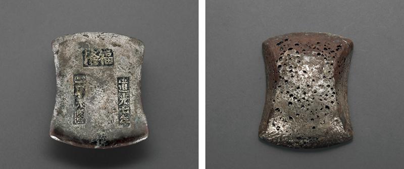 清代广东“福隆 道光七年 二月大隆”十两砝码锭
