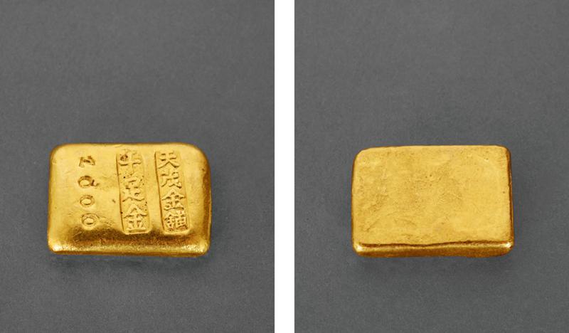 二十世纪“天茂金铺”一两金锭