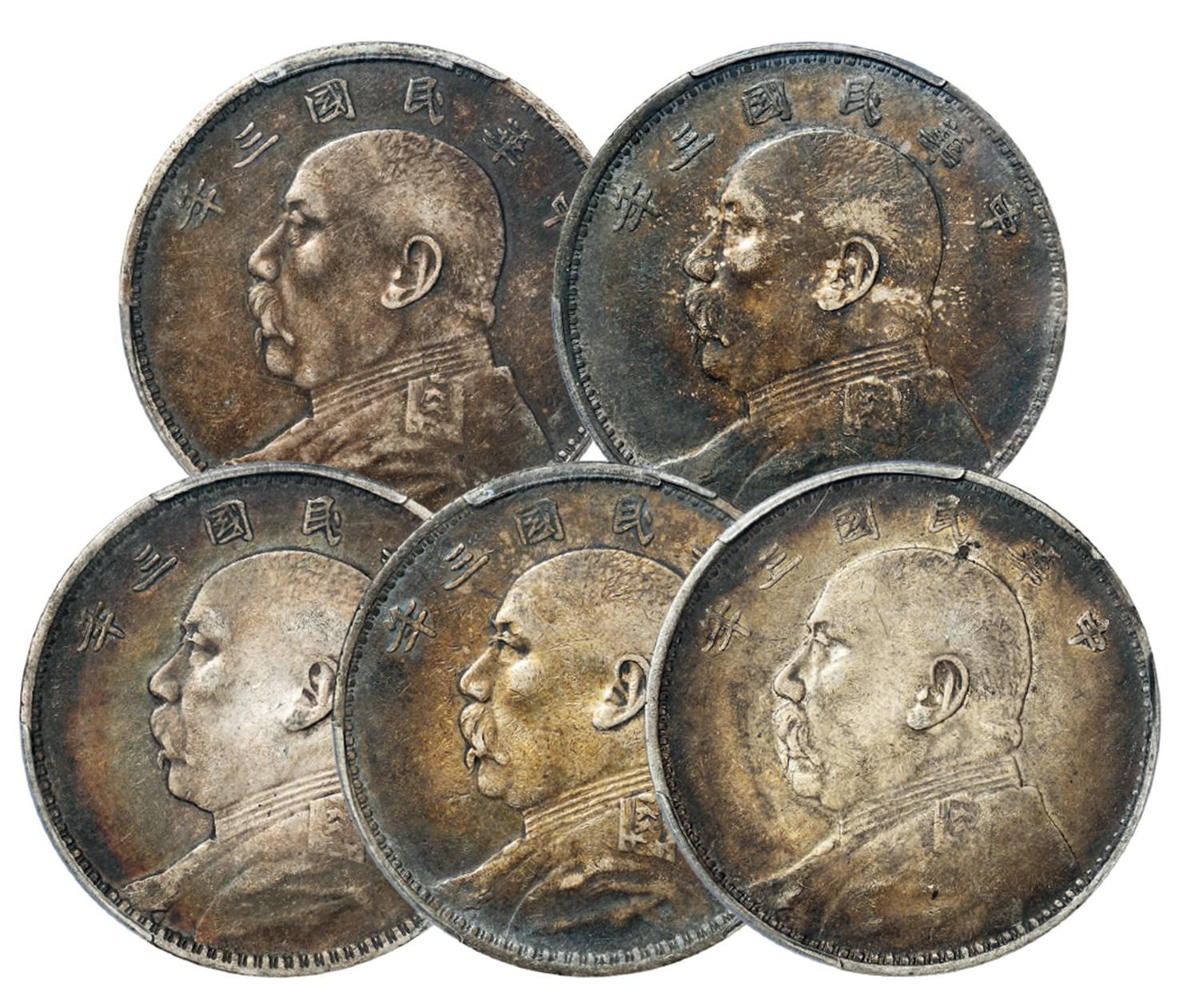 民国三年袁世凯像壹圆银币五枚/均PCGS XF40