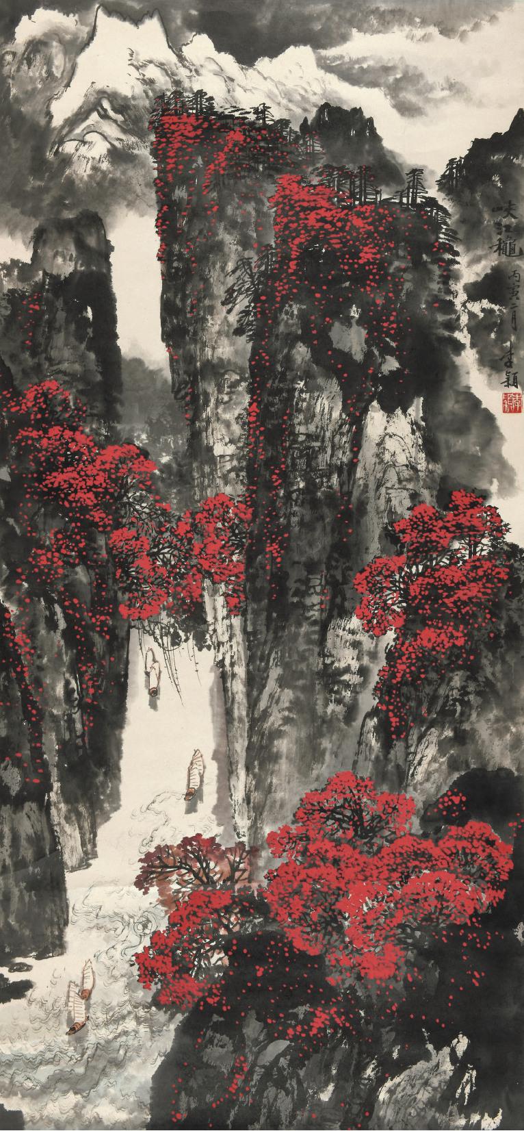 李颖 峡江秋  